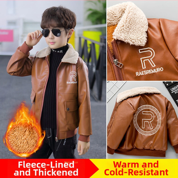 Dječja modna kožna jakna s flis podstavom, zadebljana zimska kožna jakna za dječake 2023.