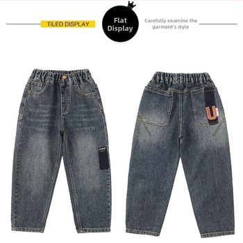 Poiste teksapüksid 2024. aasta kevad- ja sügismoe uued trendikad Korea teksapüksid