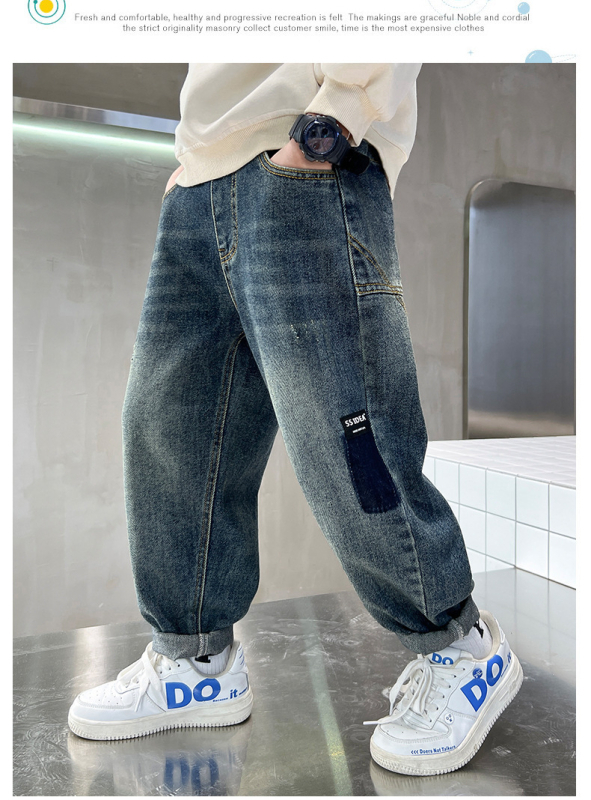 Poiste teksapüksid 2024. aasta kevad- ja sügismoe uued trendikad Korea teksapüksid