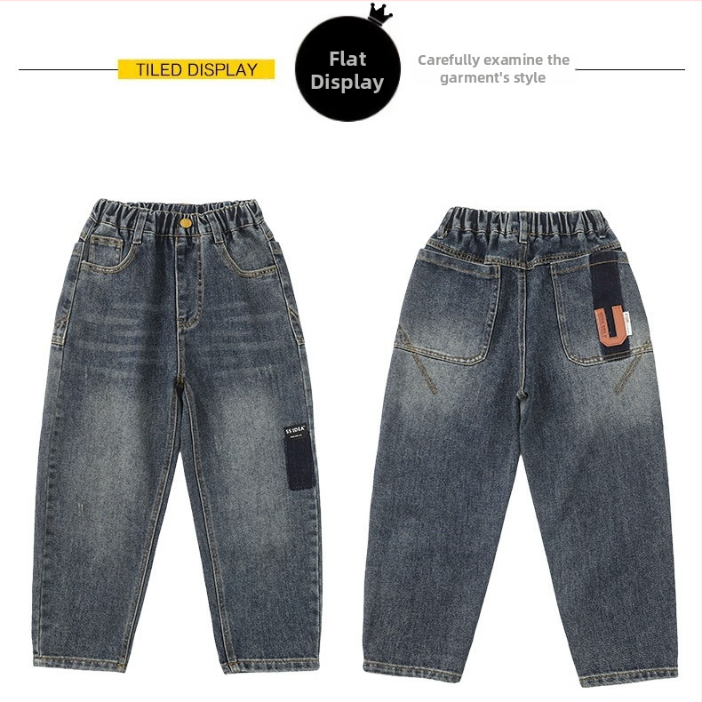 Дънки за момчета 2024 Пролет и есен Нова корейска мода Модерни дънки Модерни панталони