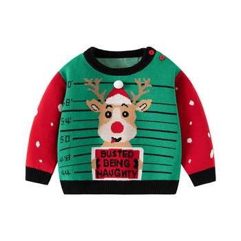 Παιδικό Πουλόβερ από Πλεκτό Ζακάρ με Χριστουγεννιάτικη Φόρεμα Τάξης Α, Φθινοπωρινό και Χειμερινό Πουλόβερ, Παιδικό Πουλόβερ από Βαμβάκι, Χριστουγεννιάτικο Πουλόβερ