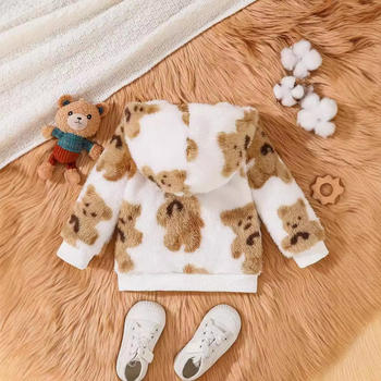 Αθλητικό μπουφάν με κουκούλα και μακριά μανίκια για μωρά και νήπια σε ουδέτερη απόχρωση για το φθινόπωρο και τον χειμώνα