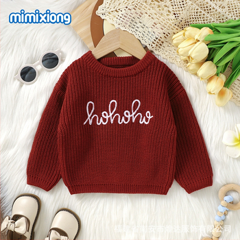 Sügis- ja talvekuum allahindlus uutele beebitüdrukutele mõeldud kootud tikanditega topp ühevärviline, kõigile sobiv kampsun