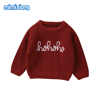 Sügis- ja talvekuum allahindlus uutele beebitüdrukutele mõeldud kootud tikanditega topp ühevärviline, kõigile sobiv kampsun