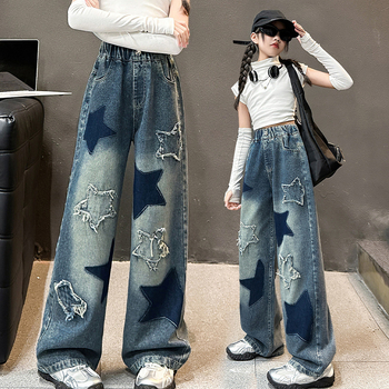 Meiteņu platas džinsa bikses 2025. gada pavasarim un rudenim Jaunas bērnu rudens bikses Brīvas meiteņu lielo bērnu rudens bikses