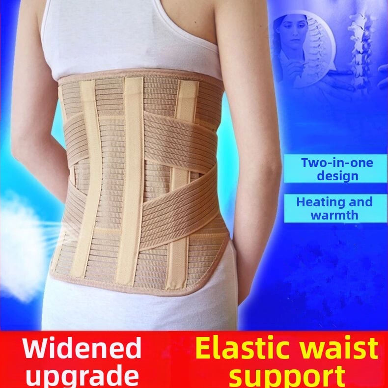 Фабричен колан за поддръжка на талията на едро с разширен и удължен дизайн, колан за корем след раждане, колан за фиксиране на корема, еластична опора за талията, опора за разделена талия