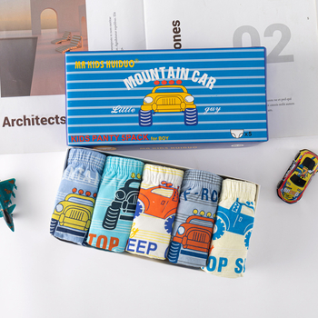 Korėjietiškos naujos dėžutėje parduodamos vaikiškos kelnaitės iš grynos medvilnės berniukams, didelių vaikų animacinių filmukų šortai.