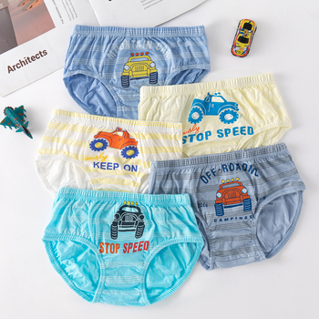 Korėjietiškos naujos dėžutėje parduodamos vaikiškos kelnaitės iš grynos medvilnės berniukams, didelių vaikų animacinių filmukų šortai.