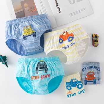 Korėjietiškos naujos dėžutėje parduodamos vaikiškos kelnaitės iš grynos medvilnės berniukams, didelių vaikų animacinių filmukų šortai.