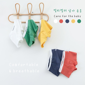 Vaikiški apatiniai 95 medvilnės berniukiški bokseriai dideliems berniukams kūdikiams vaikiški bokseriai šortai kvėpuojantys plaukų karta