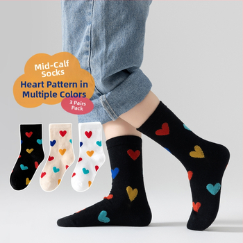 Νέες ανοιξιάτικες παιδικές κάλτσες σε σχήμα καρδιάς, κάλτσες μέχρι τη μέση της γάμπας για φοιτητές, 3 ζευγάρια, κολεγιακό στυλ, για αγόρια και κορίτσια, για μωρά από βαμβάκι, άνοιξη και φθινόπωρο