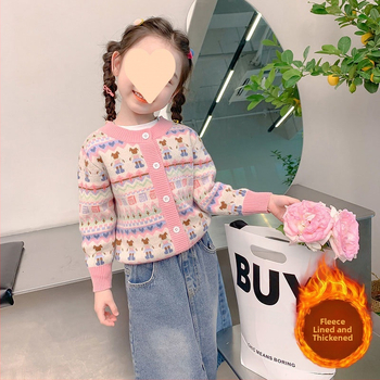Πλεκτό Πουλόβερ με επένδυση φλις, Φθινόπωρο και Χειμώνας, Νέο Κοριτσίστικο Παλτό, Κομψό Παιδικό Παλτό, Μοντέρνα Παιδικά Ρούχα