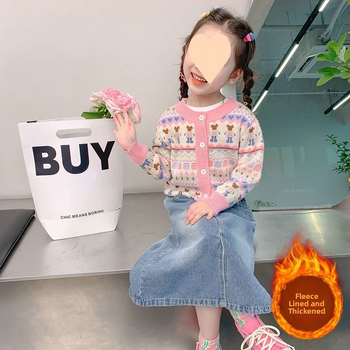 Πλεκτό Πουλόβερ με επένδυση φλις, Φθινόπωρο και Χειμώνας, Νέο Κοριτσίστικο Παλτό, Κομψό Παιδικό Παλτό, Μοντέρνα Παιδικά Ρούχα