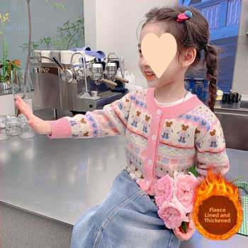 Πλεκτό Πουλόβερ με επένδυση φλις, Φθινόπωρο και Χειμώνας, Νέο Κοριτσίστικο Παλτό, Κομψό Παιδικό Παλτό, Μοντέρνα Παιδικά Ρούχα