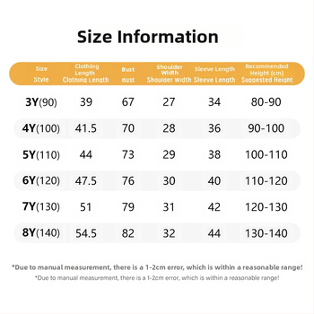 Ρούχα για κορίτσια 2025 Παιδικά ρούχα Δύο τεμαχίων T-shirt με μακριά μανίκια Παντελόνια Μπλούζες Βρεφικά Ευρωπαϊκά και Αμερικανικά Παιδικά Κοστούμια Χονδρική