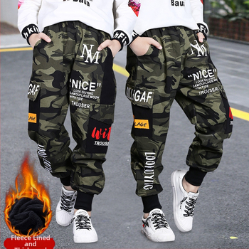 Dječje hlače s flis podstavom, tople zadebljane, nove dječje zimske ležerne maskirne hlače iz 2024., moderne hlače