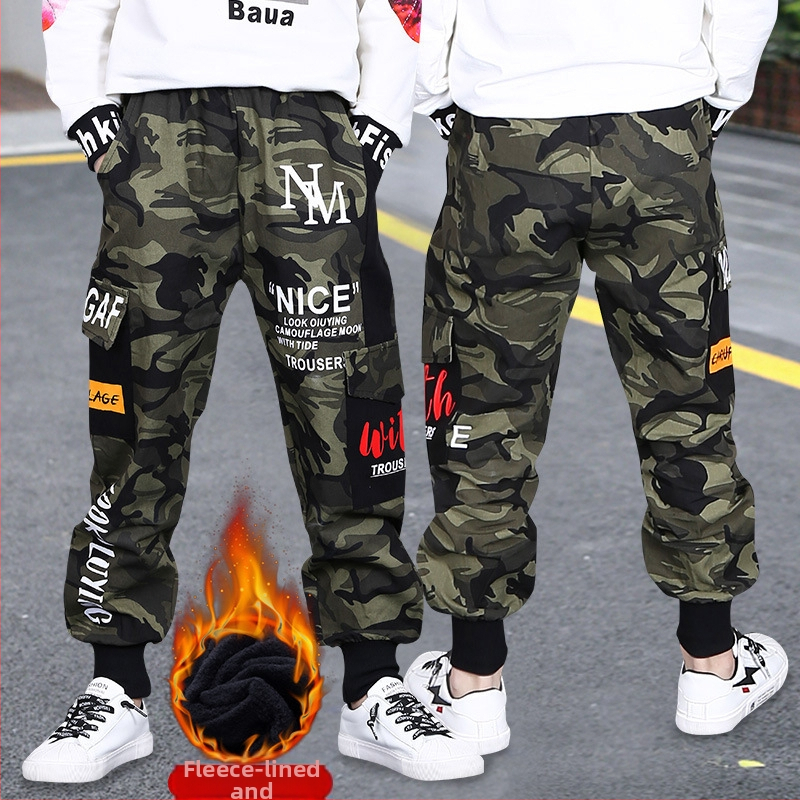 Dječje hlače s flis podstavom, tople zadebljane, nove dječje zimske ležerne maskirne hlače iz 2024., moderne hlače