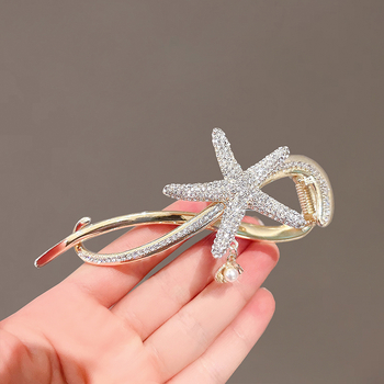 Kalnų krištolas su varlės sagtimi ir pasukamu segtuku, plaukų segtukas, 2024 m. naujas, nugaroje tvirtinamas galvos apdangalas, aukščiausios klasės, vieno žodžio segtukas, segtukas su griebtuvu