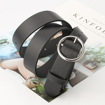 Plahvatuslik moodne mitmekülgne naiste vöö teksade sisse trendikas lihtne Joker Korea dekoratiivne kulottide vöö naistele