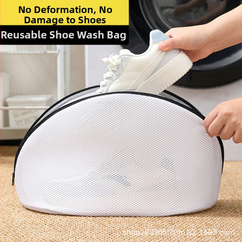 Τσάντα πλυσίματος παπουτσιών Lazy Shoe Τσάντα προστασίας παπουτσιών πλυντηρίου ρούχων Προμήθειες τσαντών πλυντηρίου ξενοδοχείων Χονδρική προσαρμοσμένη λογότυπο