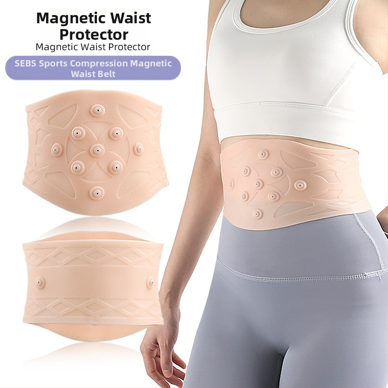 SEBS Magnetický pás na ochranu pásu, beh, cyklistika, šport, tlakový magnetický tlmiaci opasok, mäkký chránič pásu na fitness
