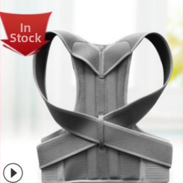 Производител на едро Студентски седнал стойка обратно дишащ фиксиран колан за стойка колан гърбав колан за корекция на стойката за мъже и жени