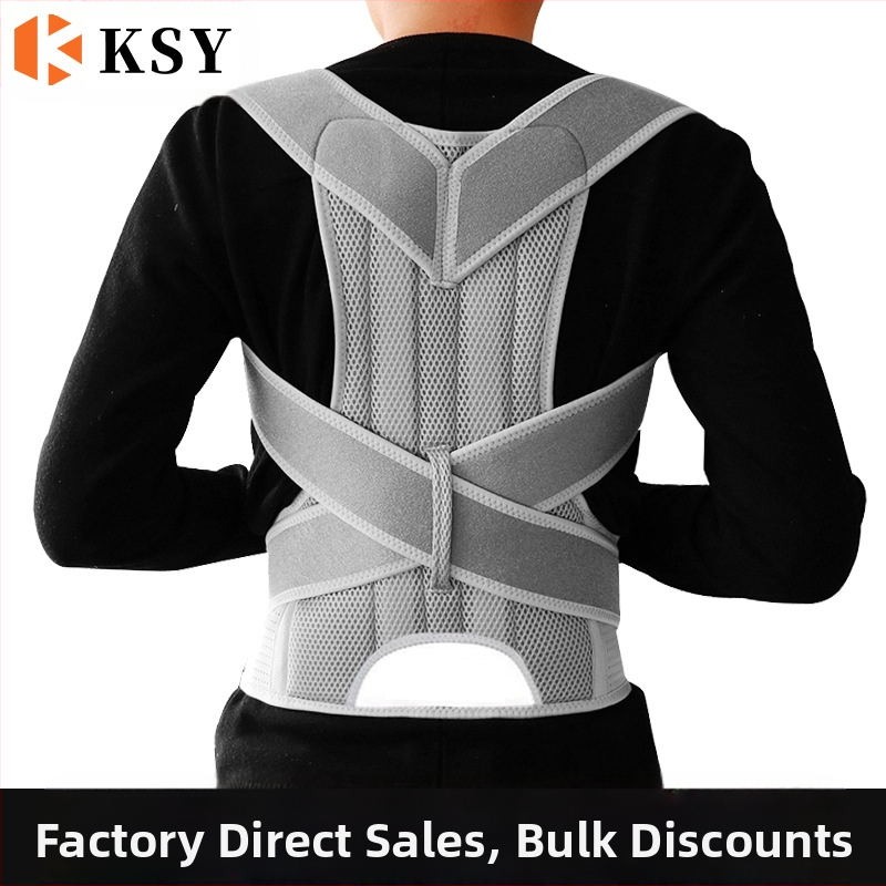 Производител на едро Студентски седнал стойка обратно дишащ фиксиран колан за стойка колан гърбав колан за корекция на стойката за мъже и жени