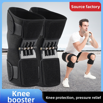 Podesivi pojačivač koljena, zglob koljena, fiksni zaštitni rukav za patelu, čučanj, vanjski planinarski štitnik za koljena protiv sudara