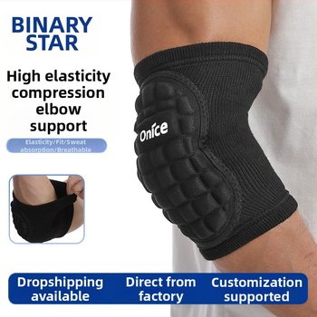 Taktinės alkūnių apsaugos, sportinės sustorintos apsauginės slidinėjimo alkūnių apsaugos nuo susidūrimų, kovos menų apsauginės tinklinio, šokių sporto apsaugos įrangos gamintojai, didmeninė prekyba