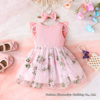 Διασυνοριακό Αποκλειστικό-Μωρό Κορίτσι Casual Χαριτωμένο Φόρεμα με Κεντημένα Λουλούδια και Διακοσμητικό Μαντήλι για το Κεφαλάρι