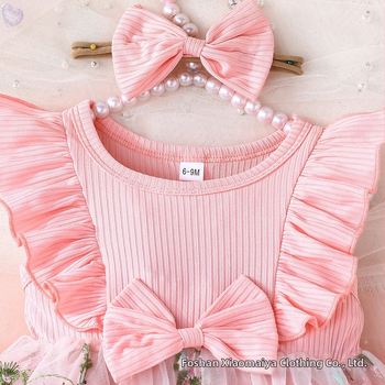 Διασυνοριακό Αποκλειστικό-Μωρό Κορίτσι Casual Χαριτωμένο Φόρεμα με Κεντημένα Λουλούδια και Διακοσμητικό Μαντήλι για το Κεφαλάρι