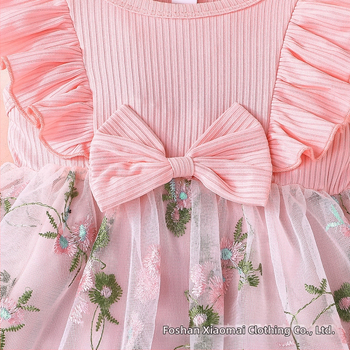 Διασυνοριακό Αποκλειστικό-Μωρό Κορίτσι Casual Χαριτωμένο Φόρεμα με Κεντημένα Λουλούδια και Διακοσμητικό Μαντήλι για το Κεφαλάρι