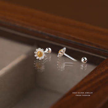 S925 hõbedast karikakardega kõrvarõngad naistele Korea stiilis värsked magusad tudengi lihtsad keermega kruvikõrvarõngad lillega