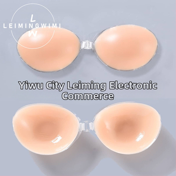 Silikoniniai lipdukai ant krūtinės, nematoma moteriška liemenėlė, vestuvinės suknelės dirželis, maža krūtinės ląsta, stumiama aukštyn, kvėpuojantys lipdukai be petnešėlių, apsaugantys nuo iškilimų, apatiniai be petnešėlių