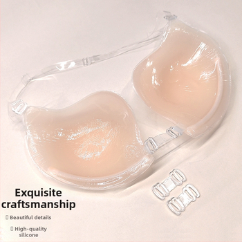 Silikoninės mango spalvos nematomos liemenėlės sagties priekyje kabantis kaklo push-up vestuvinės suknelės seksualūs apatiniai krūtų lopinėliai ploni