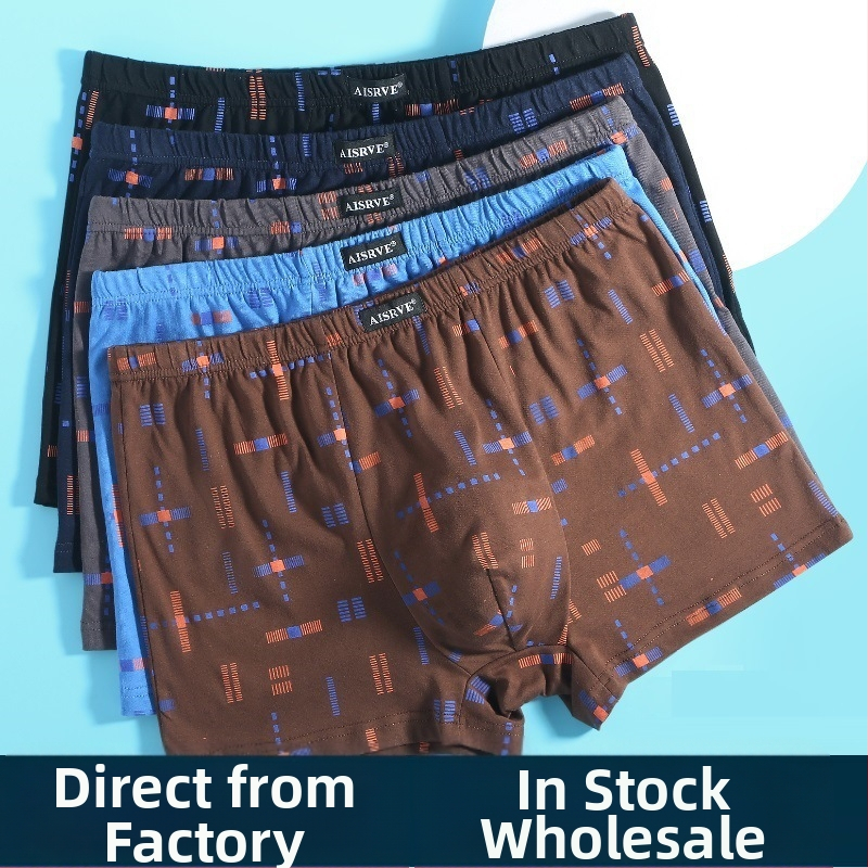 Vīriešu apakšveļas bokseršorti, elpojoši, sviedrus absorbējoši, kokvilnas bikses, pusmūža un vecāka gadagājuma cilvēkiem, brīvi, lieli, moderni, apdrukāti bokseršorti