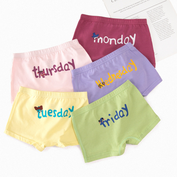 Mergaičių vaikiški apatiniai su žvaigždutėmis Medvilniniai A klasės medvilniniai vaikiški mergaičių trumpi kelnės Mergaičių vaikiški plokščio kampo kelnės Keturių kampų apatiniai