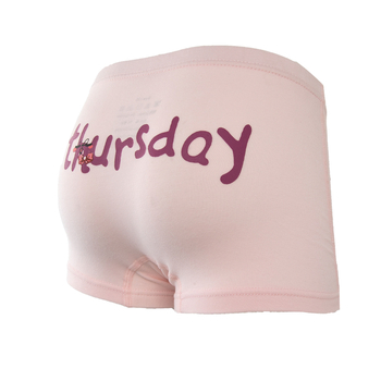 Mergaičių vaikiški apatiniai su žvaigždutėmis Medvilniniai A klasės medvilniniai vaikiški mergaičių trumpi kelnės Mergaičių vaikiški plokščio kampo kelnės Keturių kampų apatiniai