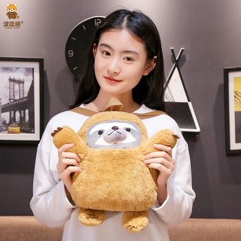 Bobby karu välgu-laiskloomaga koolikott, plush-nukk, eelkoolikott, lastele mõeldud plush-seljakott, piiriülene haaramisnukk