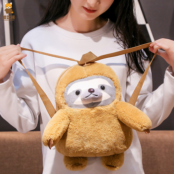 Bobby karu välgu-laiskloomaga koolikott, plush-nukk, eelkoolikott, lastele mõeldud plush-seljakott, piiriülene haaramisnukk