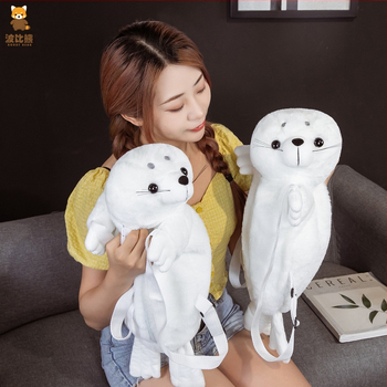 Bobi karu akvaariumi seeria valge seljakott lamamispitsidele, eelkooliealistele kottidele, seljakott püüdmisnuku masinale, piiriülene akvaarium