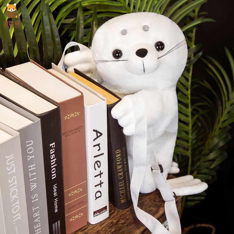 Bobi karu akvaariumi seeria valge seljakott lamamispitsidele, eelkooliealistele kottidele, seljakott püüdmisnuku masinale, piiriülene akvaarium