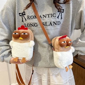 Ins Style Punase Ratsa raamat Sama stiili Palus Naljakas Kingitus Kaasaskantav Crossbody kott Mobiiltelefoni kott Kole Armas Kägu Kana Kott