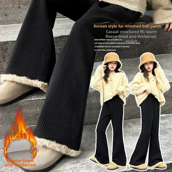 Φλατ παντελόνι για κορίτσια με ενσωματωμένο φλις, παιδικό βαμβακερό παντελόνι Micro-Flared για φθινόπωρο και χειμώνα 2024, παχύ για ζεστασιά τον χειμώνα
