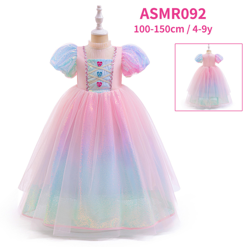 Zahraničný obchod Nový Cosplay Jednorožec Dúhový gradient Princezná Šaty Flitrovaná Sieťovaná Morská Panna Sviatočné Oblečenie