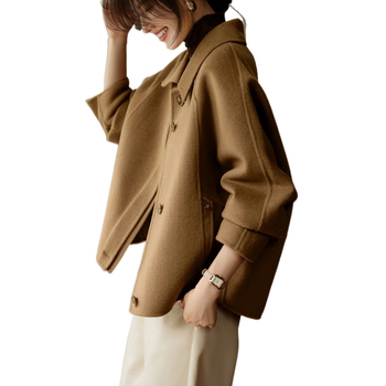 Palton de lână cu un singur rând de nasturi, stil coreean la modă, toamna și iarna 2024, stil nou, stil coreean, aspect subțire, asortat, elegant, cu rever, culoare solidă, pentru femei