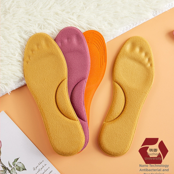 Žieminiai šilti ir pastovią temperatūrą palaikantys terminiai vidpadžiai iš nano genų technologijos, fiziniai, ilgai išliekantys šildantys ir dezodoruojantys vidpadžiai moterims