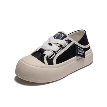 Nové letné plátené topánky s hrubou podrážkou pre študentky z roku 2024, ležérne biele topánky s polovičnou podrážkou, priedušné a všestranné tenisky Tmy605