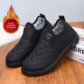 Plīša mammas apavi 2024. gada ziemas jauni ūdensnecaurlaidīgi ikdienas sieviešu kokvilnas apavi ar mīkstu zoli, uzvelkami silti sniega zābaki sievietēm