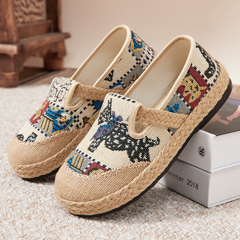 Moteriški batai, universalūs pavasariniai, nauji, lengvi, patogūs, iš poliuretano, seni, Pekino audinio batai, minkštas padas, nepavargę pėdų, mamų batai